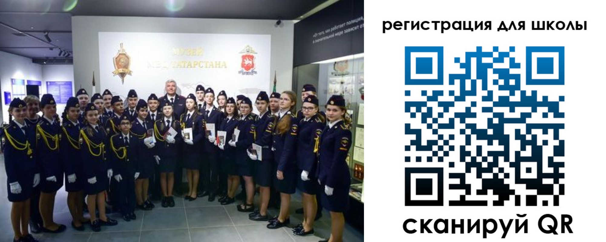 прописка гарантия в Малой Вишере